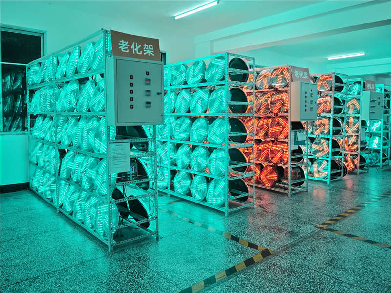 Plant equipment