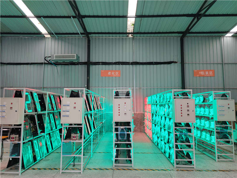 Plant equipment